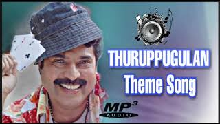 Thuruppugulan Song  Theme Song [upl. by Cissy]