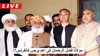 Maulana Fazal Ur Rahman Important Press Conference  Shamal Radio Live [upl. by Prentiss633]