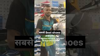 Best running shoes kalenji youtube vidio army bhojpurimusic [upl. by Dorkus]