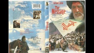 Çağrı filmi full izle 1976  Tek Parça Türkçe Dublaj  HD [upl. by Saxela639]