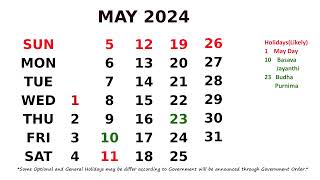 May Calendar 2024 [upl. by Emina]