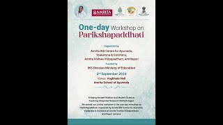 Workshop on Parikshapadhathi Session 4Application of Yukti for Karmasiddhi Dr Devisree Damodaran [upl. by Akitnahs515]