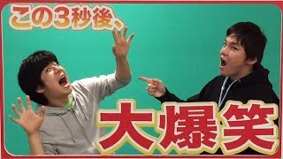 ついに私もYouTuber う祭りでまさかの大爆笑！ [upl. by Omrellug]