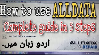 How to use ALLDATA repair  03059198551 Whatsapp  Ondemand5  car wiring diagram [upl. by Esirtal]