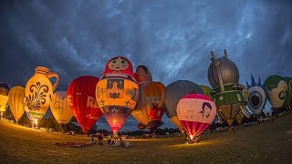 Heißluftballon BALLOON SAİL KİELER WOCHE 2019 [upl. by Worra810]