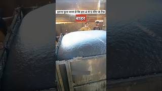 सोने वाले गद्दे कैसे बनाए जाते है  foam making factory [upl. by Suoiluj]