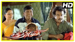 Chandramukhi Tamil Movie Comedy Scene  Rajinikanth trolls Vadivelu  Jyothika  Nayanthara [upl. by Arrio]