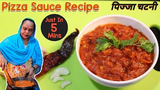 Pizza Sauce Recipe  How To Make Pizza Sauce At Home  Arrabiata Sauce Recipe  Homemade pizza Sauce [upl. by Alakcim]