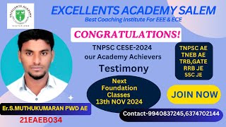 TNPSC CESE2024 Achiever ErSMUTHUKUMARAN Testimony and Best Study Tips for EEE amp ECE Students [upl. by Yesdnil]