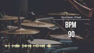 90 BPM 드럼비트 Simple Straight Beat 90 BPM [upl. by Jacobba]