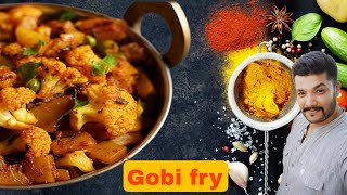 Gobi Fry  spicy cauliflower fry recipe  cauliflower fry by chef deepak kshatriya [upl. by Alexis]