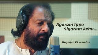 Agaram Ippo Sigaram Aachu  Sigaram  KJYesudas  S P Balasubrahmanyam [upl. by Jb]