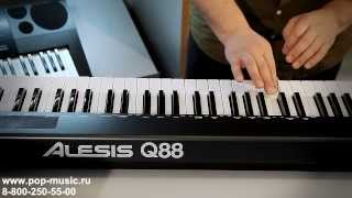 Миди клавиатура ALESIS Q88 [upl. by Lillian]