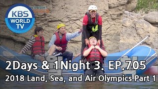 2Days amp 1Night Season3 EP705ENd 20180715 [upl. by Korwun828]