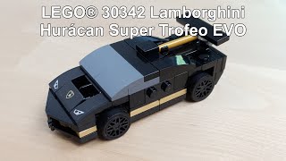 LEGO® 30342 Lamborghini Hurácan Super Trafeo EVO • Speed Champions • Unboxing amp Aufbau [upl. by Philander959]