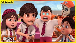 Pinaki And Happy  Bhoot Bandhus  Memory Erasing Gadget  Full Episode 41 [upl. by Leggett713]