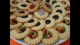 حلويات العيد  الصابلي الاقتصادي recette gâteau pour laid 2019 [upl. by Four475]