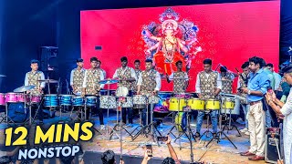 12 Mins Nonstop🔥 Chintamani Musical Group  Mumbai Banjo Party 2023  Mumbai Ganesh Utsav 2023 [upl. by Yatnohs]