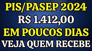 PISPASEP 2024 PAGAMENTO EM POUCOS DIAS PARA ESSE GRUPO DE TRABALHADORES [upl. by Nathalia]