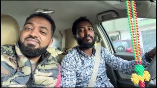 1 አንኳር ጨዋታ New Ethiopian Music 2023 Bisrat Surafel and Dagne Wale best music shortsvideo viral [upl. by Juley]