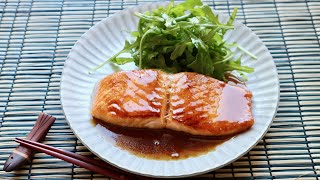 Teriyaki Salmon Recipe  Japanese Cooking 101 [upl. by Neelhsa]