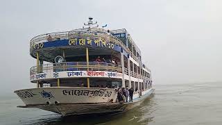 MV Doyel Pakhi 10 [upl. by Yerahcaz]