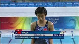 Diving  Womens 10M Platform Final  Beijing 2008 Summer Olympic Games [upl. by Airotnes506]