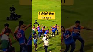 Shyam Aan Baso Brindavan Me SPECIAL DANCE For ICT FANS cricket garba ict naandanjain [upl. by Etz]