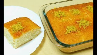 Easy Semolina Cake Recipe  Basbousa Recipe  Rava Cake Recipe [upl. by Kwapong732]