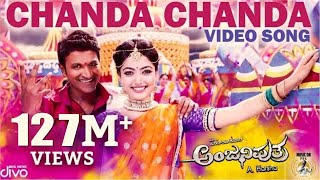 Anjaniputhraa  Chanda Chanda Video Song  Puneeth Rajkumar Rashmika Mandanna  Ravi Basrur [upl. by Joo]