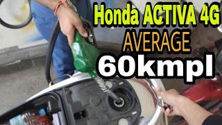 HONDA ACTIVA 4G REAL MILEAGE  HONDA ACTIVA 4G MILEAGE TRICK  ACTIVA 4G HONEST AVERAGE REVIEW [upl. by Ahsinat103]