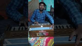 hothon se chhu Lo Tum Mera Geet Amar kar do harmonium playsong [upl. by Aihsram232]