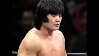 Tiger Mask II vs Kuniaki Kobayashi  Puroresu 19850903 [upl. by Nelyag]