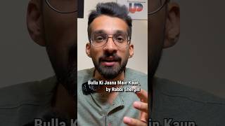 Bulla Ki Jaana Main Kaun Lyrics Meaning Explained in 45 seconds  Rabbi Shergill hindishorts [upl. by Low]