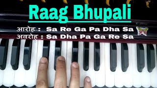 Raag Bhupali  Raga Bhoop  Rag BhoopaliI II Hindustani Music II Sur Sangam Introduction [upl. by Tenney]