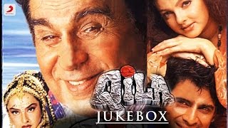 Qila – Jukebox  Dilip Kumar  Rekha  Mamta Kulkarni  Anand Raj Anand [upl. by Alithea895]