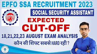 epfo ssa expected cut off 2023  epfo ssa analysis key 2023  epfo ssa cut off  result date [upl. by Lombardi142]