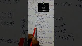 algebraic identities and factors Class 5 6 7 8 9 shortvideo class10th [upl. by Ruelle475]