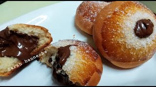 بريوش محشي بالنوتيلا Brioche fourée au nutella [upl. by Faubion]