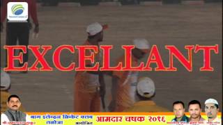 Ketan patil 6 Ball 6 Sixes in Taloja Night against Dighode [upl. by Pool]