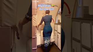 ✈️ Myanmar 🇲🇲 Airlines Girlစီးချင်နေပီမလား [upl. by Anreval]