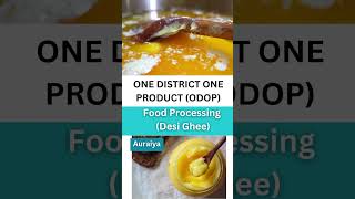 AURAIYA Food Processing  Desi Ghee  One District One Product ODOP odop auraiya shorts [upl. by Loise637]