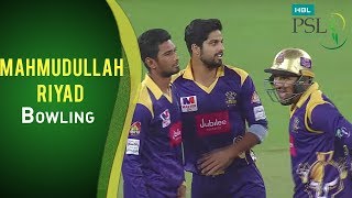 PSL 2017 Match 19 Peshawar Zalmi vs Quetta Gladiators  Mahmudullah Riyad Bowling [upl. by Lindly]