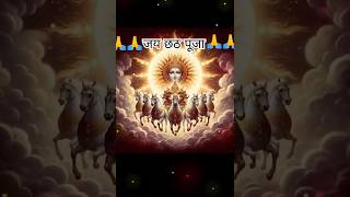 shortvideochhat Puja [upl. by Airrej750]