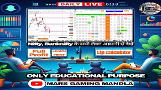 NIFTY50 LIVE 18012024 option Intraday Trading Today  ltpcalculator nifty50 [upl. by Aylatan187]