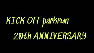 PARKRUN 20TH ANNIVERSARY 5th OCTOBER 2024 [upl. by Eahsal]