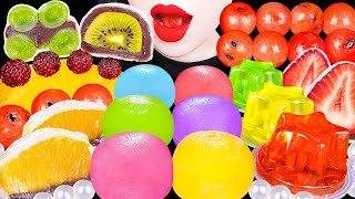 ASMR RAINBOW FRUITS RICE CAKE 과일 찹쌀 무지개떡 EXOTIC FRUITS STRAWBERRY WATERMELON EATING SOUNDS MUKBANG먹방 [upl. by Holladay]