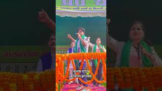 Koderma Jharkhand rjdlover 💚👑 tejashwiyadav rjdvideo rjdjindabad [upl. by Ariait]