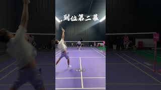 Master Class Backhand Try To Spar With Some Friends badmintonhighlights badmintonapp badminton [upl. by Iey]