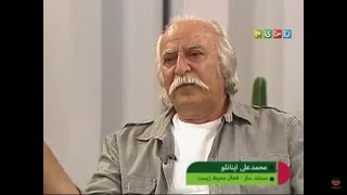 Khandevaneh S 1 E 45  Mohammadali Inanloo خندوانه با حضورمرحوم محمدعلی اینانلو [upl. by Reham839]